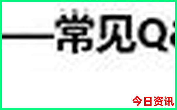 成都必游十大景点