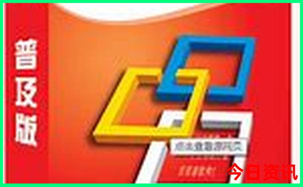 黔东南旅游景点有哪些地方